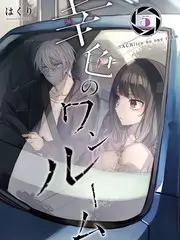 999视频访谈综艺没有提纲的对话