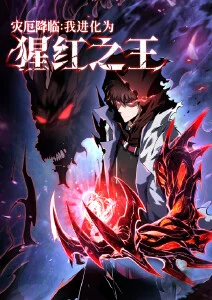 999视频新番速览
